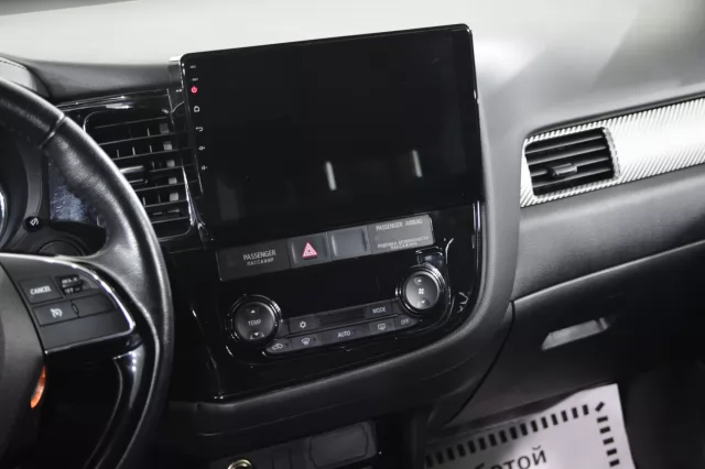 Mitsubishi Outlander 2021
