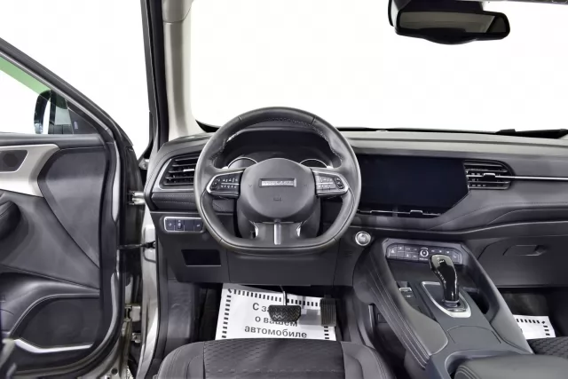 Haval F7Х 2021