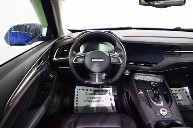 Haval F7Х 2021