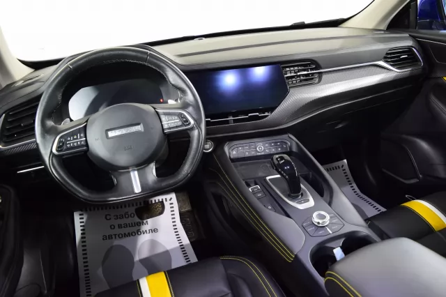 Haval F7X 2021