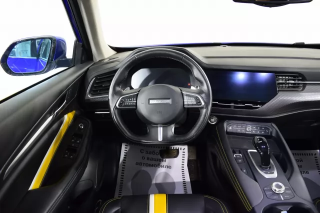 Haval F7X 2021