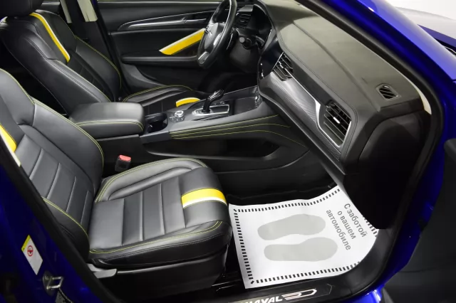 Haval F7X 2021