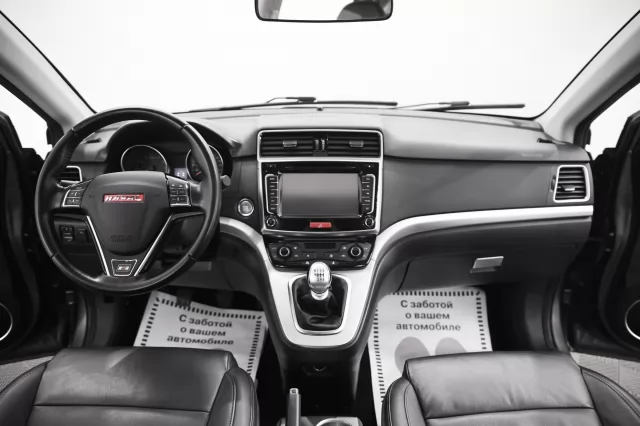 Haval H6 2019