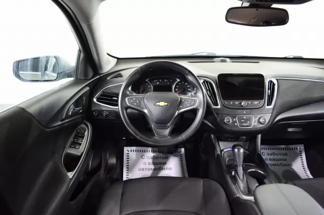 Chevrolet Malibu 2017