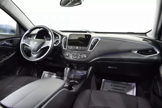 Chevrolet Malibu 2017