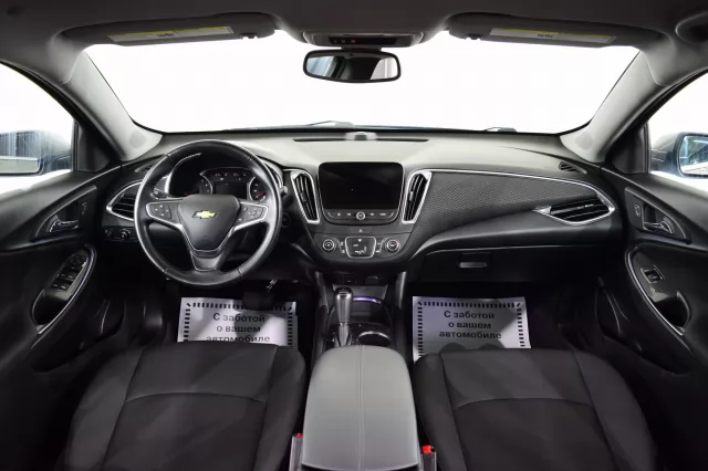 Chevrolet Malibu 2017