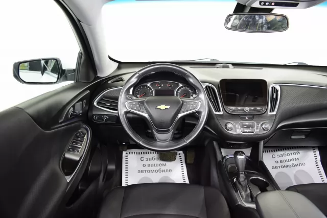 Chevrolet Malibu 2017