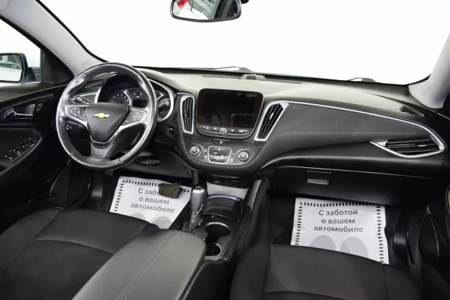 Chevrolet Malibu 2017