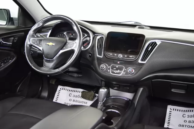 Chevrolet Malibu 2017