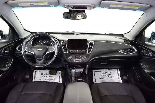 Chevrolet Malibu 2017