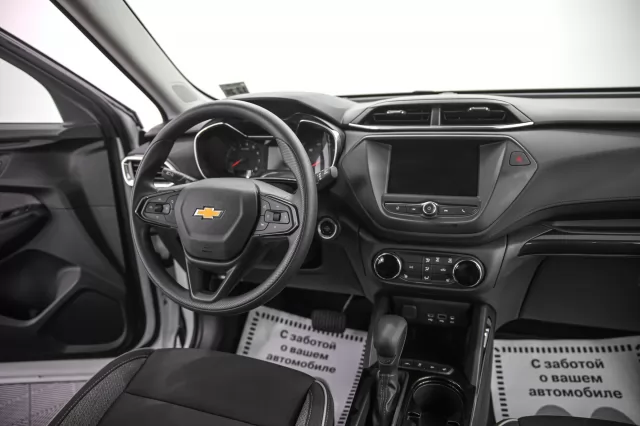 Chevrolet TrailBlazer 2021