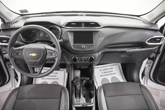 Chevrolet TrailBlazer 2021