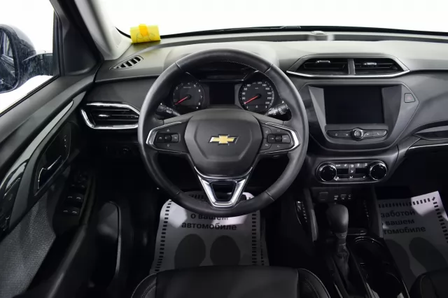 Chevrolet TrailBlazer 2021