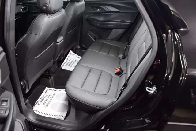 Chevrolet TrailBlazer 2021