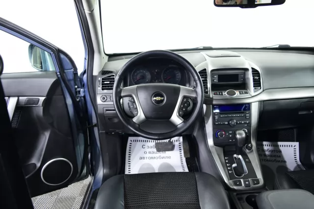 Chevrolet Captiva 2013