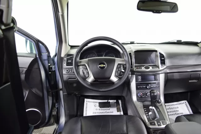 Chevrolet Captiva 2015