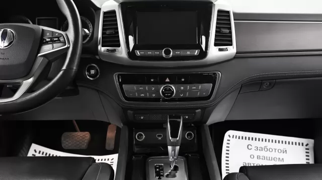 SsangYong Rexton 2017