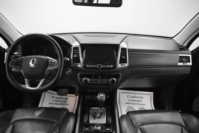 SsangYong Rexton 2018