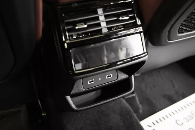 Geely Monjaro 2023