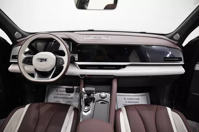 Geely Monjaro 2023