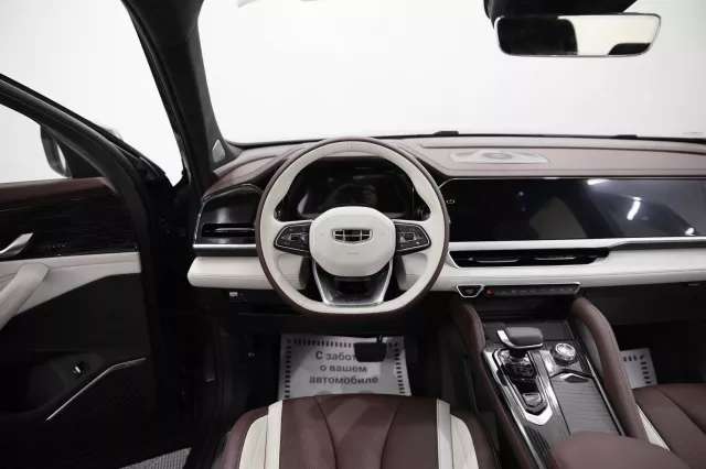 Geely Monjaro 2023