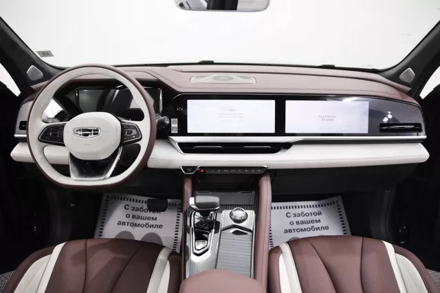 Geely Monjaro 2023