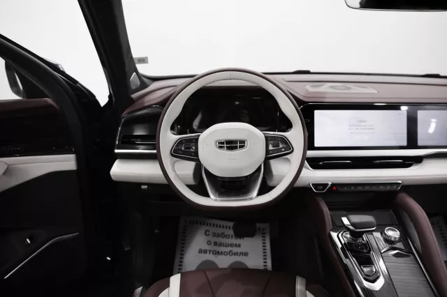Geely Monjaro 2023