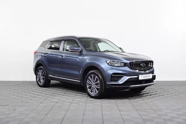 Geely Atlas Pro 2023