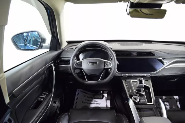 Geely Atlas Pro 2023