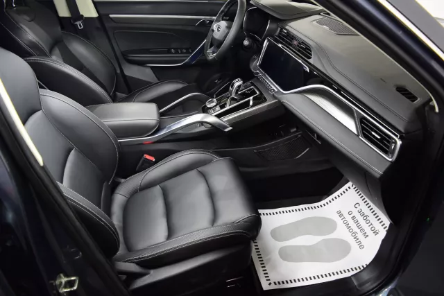 Geely Atlas Pro 2023