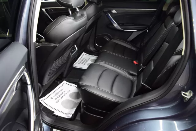 Geely Atlas Pro 2023