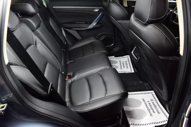 Geely Atlas Pro 2023