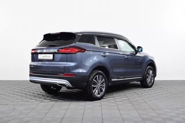 Geely Atlas Pro 2023