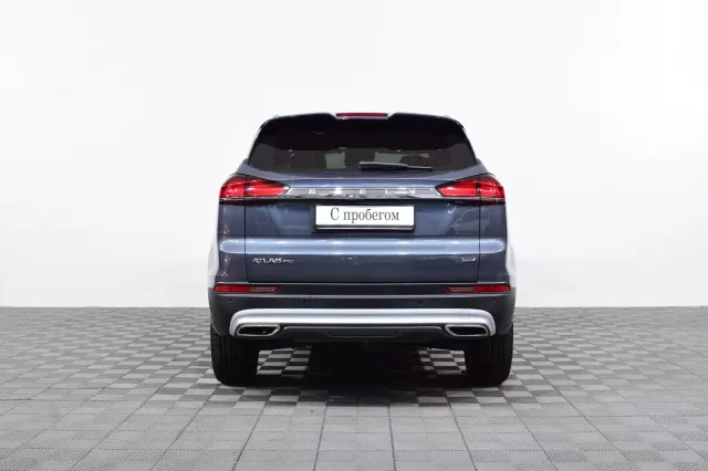 Geely Atlas Pro 2023