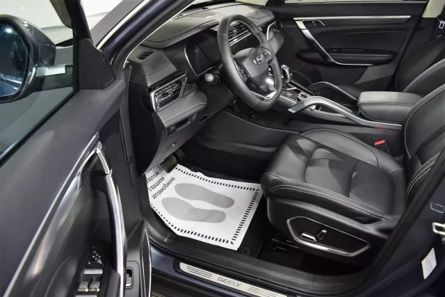 Geely Atlas Pro 2023