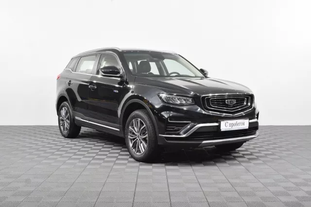 Geely Atlas Pro 2023