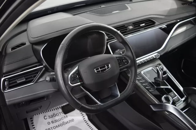 Geely Atlas Pro 2023