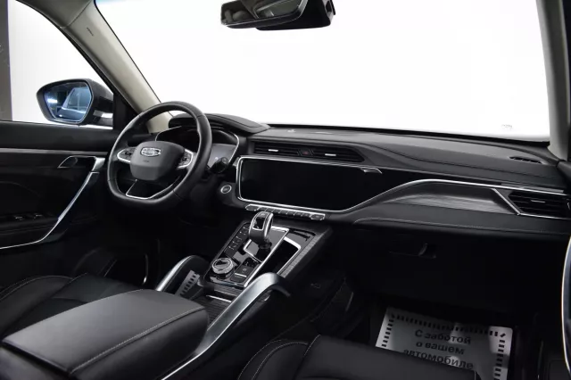 Geely Atlas Pro 2023