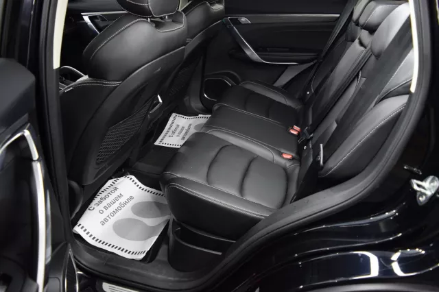 Geely Atlas Pro 2023