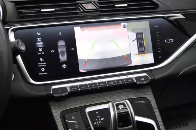 Geely Atlas Pro 2023
