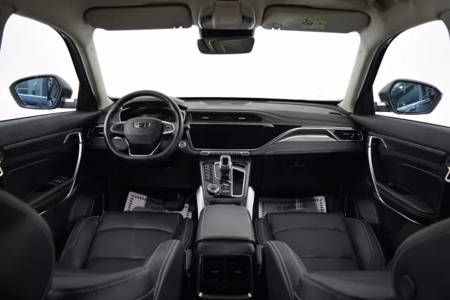 Geely Atlas Pro 2023