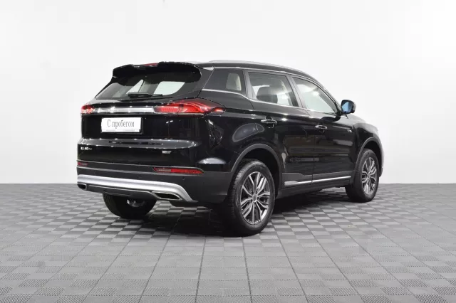 Geely Atlas Pro 2023