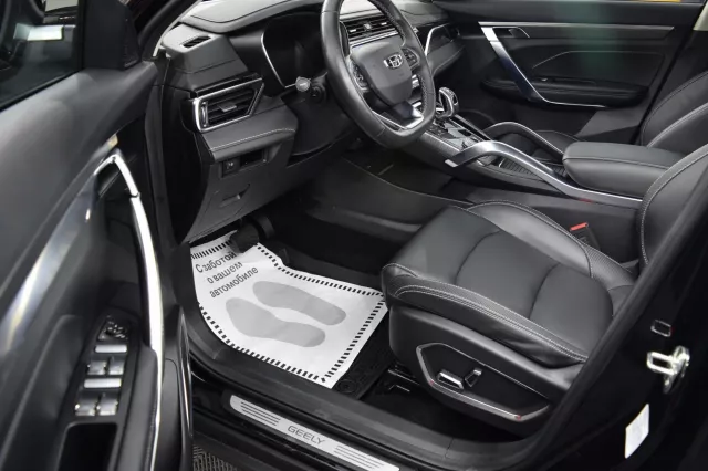 Geely Atlas Pro 2023