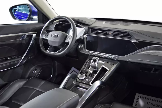 Geely Atlas Pro 2023