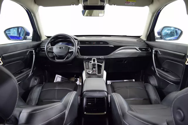 Geely Atlas Pro 2023