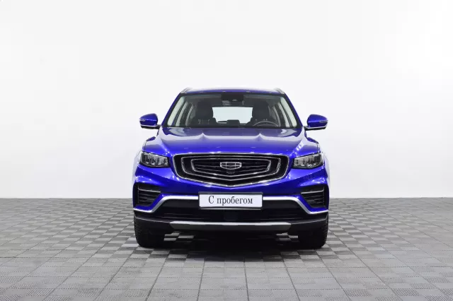 Geely Atlas Pro 2023