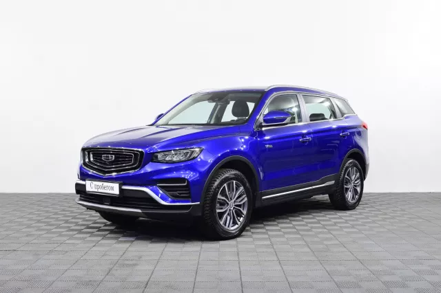 Geely Atlas Pro 2023