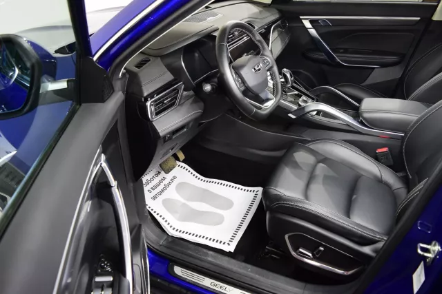 Geely Atlas Pro 2023
