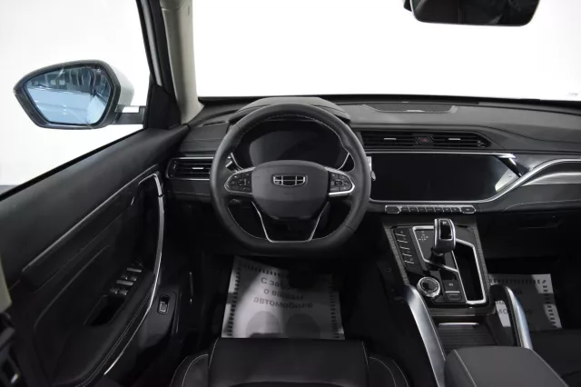 Geely Atlas Pro 2022