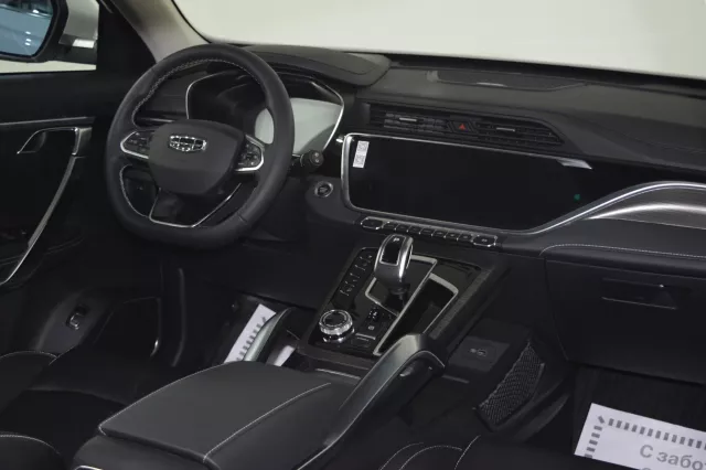 Geely Atlas Pro 2022